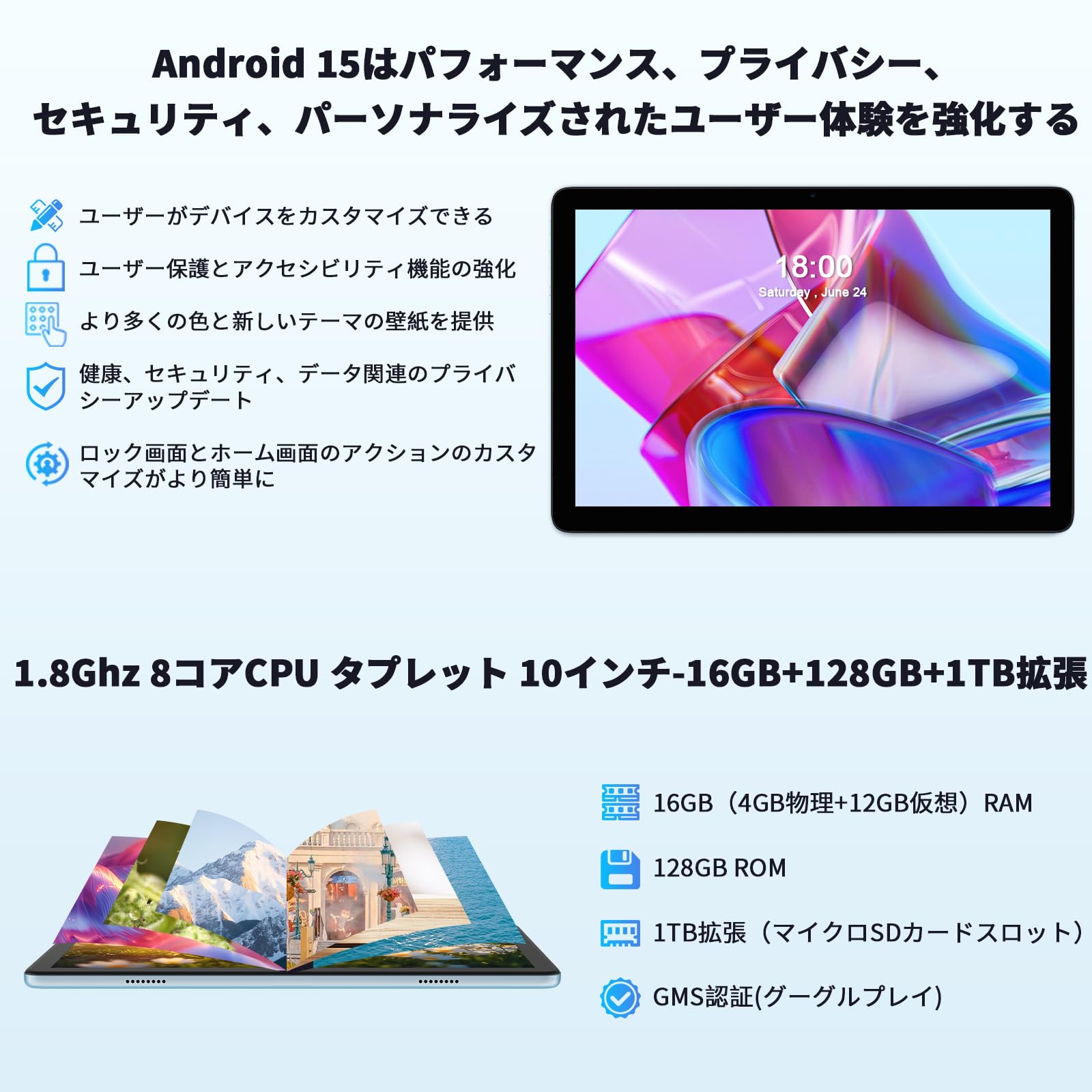 Amazon.co.jp: タブレット - PRITOM 10インチ Android15 Wi-Fi6モデル